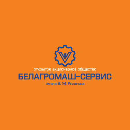 Белагромаш